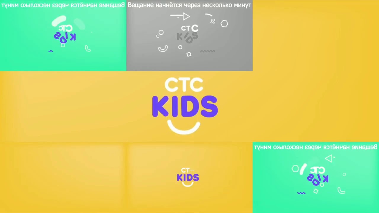 СТС Kids has a Sparta Gamma Remix (FIXED)