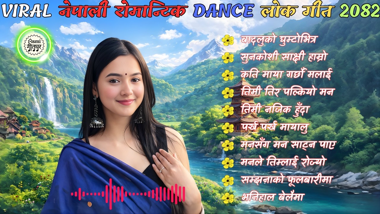 🎶 Top Viral Nepali Romantic Lok Geet | New Dance Folk Songs 2026