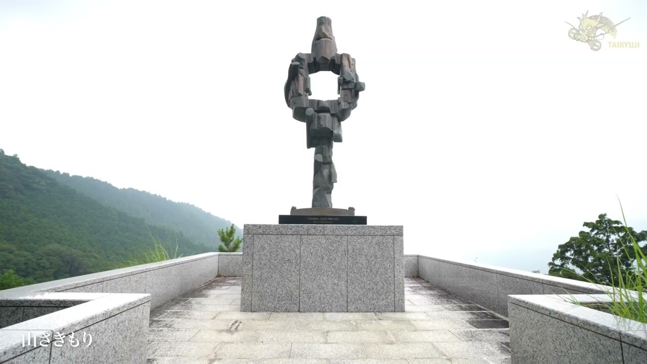 太龍寺ロープウェイに乗って太龍寺ご参拝へ