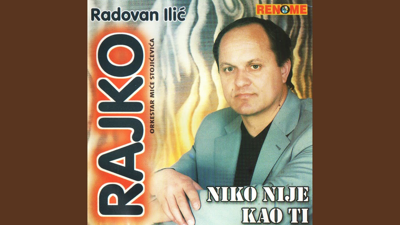 Ne mogu da zaboravim