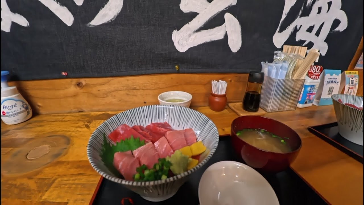 柳橋連合市 Yanagibashi Rengo Market