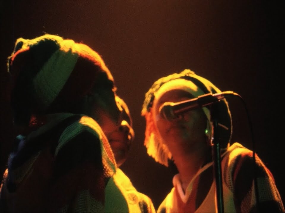 Bob Marley - No Woman, No Cry: Boston Music Hall '78 (Footage)