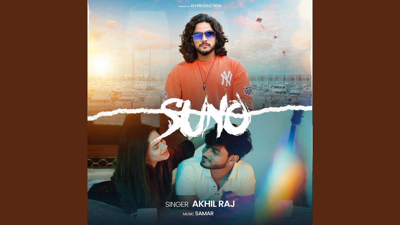 Suno