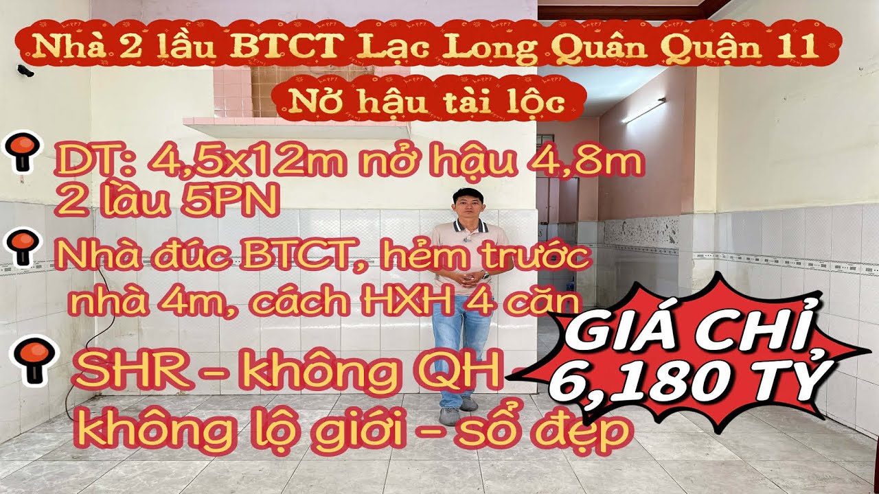 Quận 11 - Nhà bề ngang gần 5m 2 lầu đúc BTCT - 7 phòng ngũ gần công viên Đầm Sen .