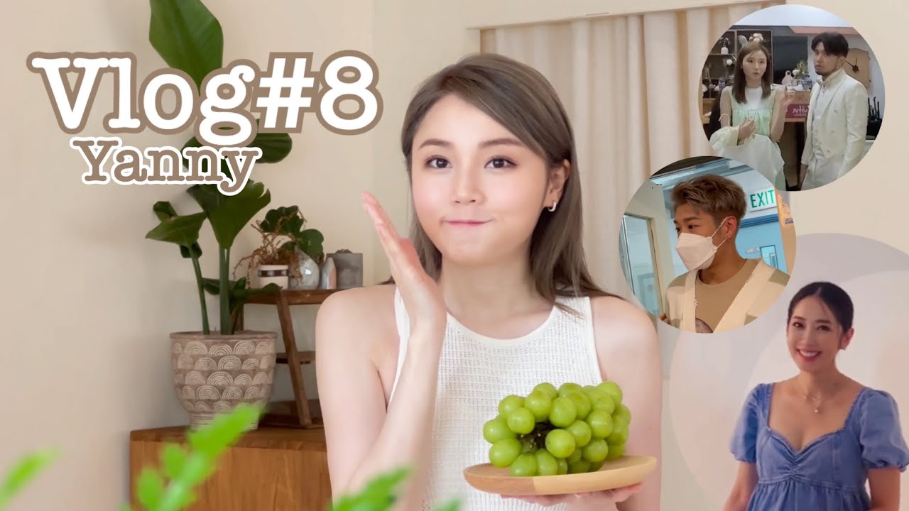 Yanny’s Vlog#8 工作巧遇 @HungKaho  /探班 @jessicatsoi1395 / 二廁人生拍攝