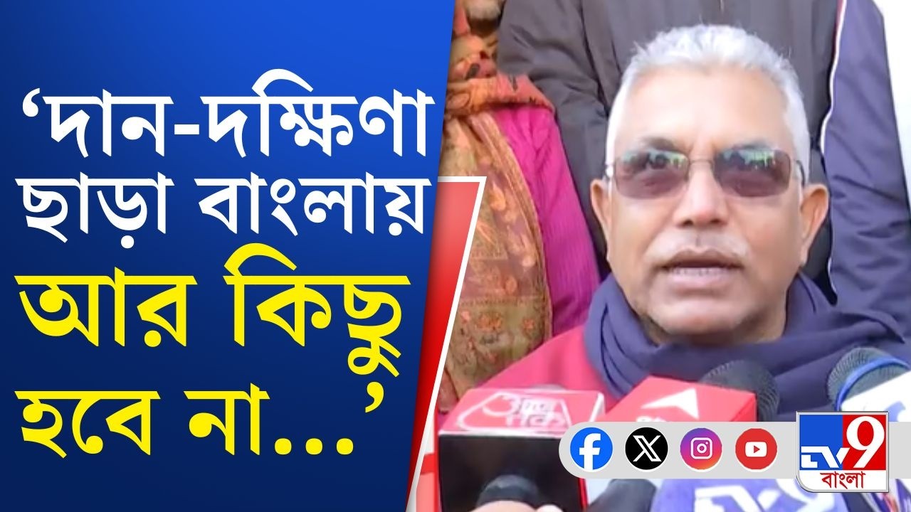 West Bengal Budget 2026: ভোটের আগে অন্তর্বর্তী বাজেটে বড় চমক? | TV9 Bangla Breaking