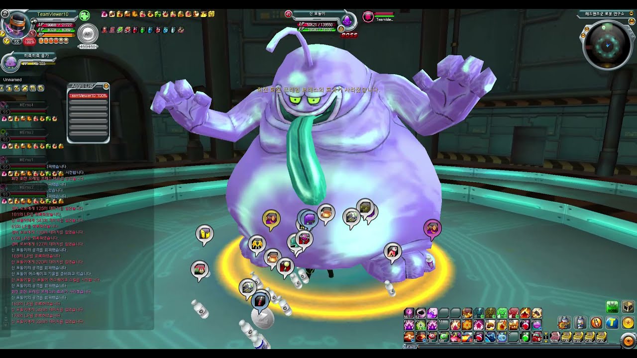 (DragonBall Online Global) 드래곤볼온라인 글로벌 UD2 얼티마 플레이 회전 회전