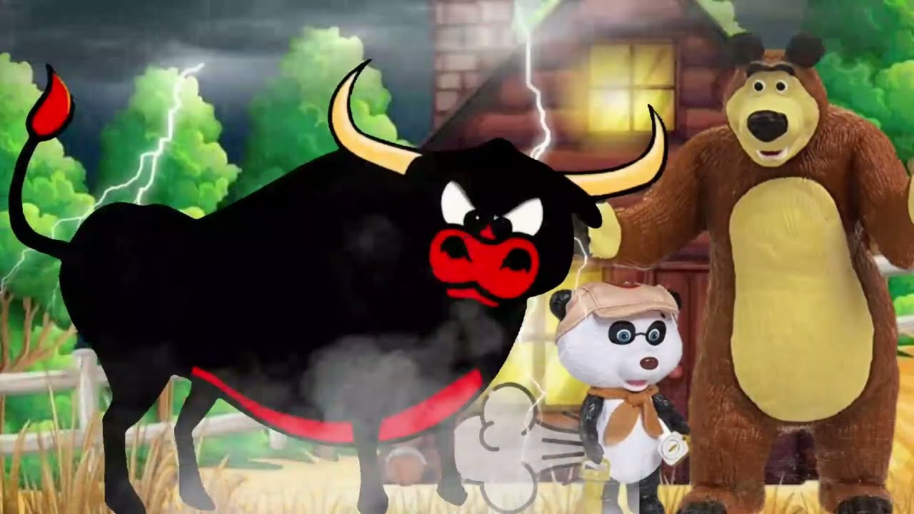 Cuidado Pessoal, Olha o Boiiii 🐂