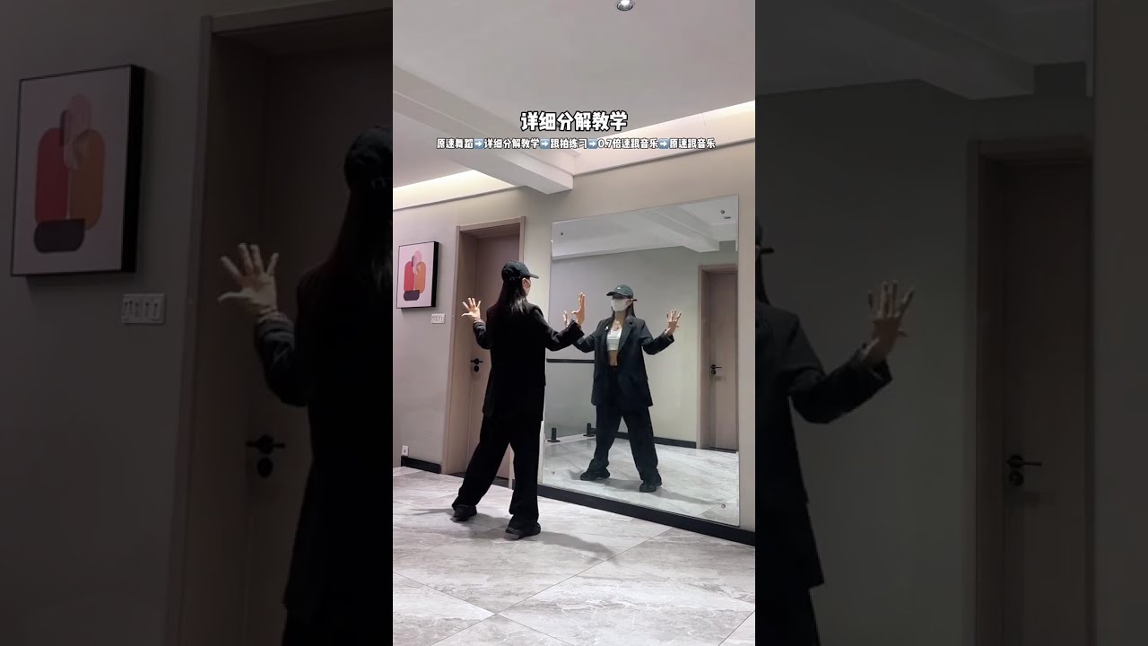 《Black Veil Bride》 