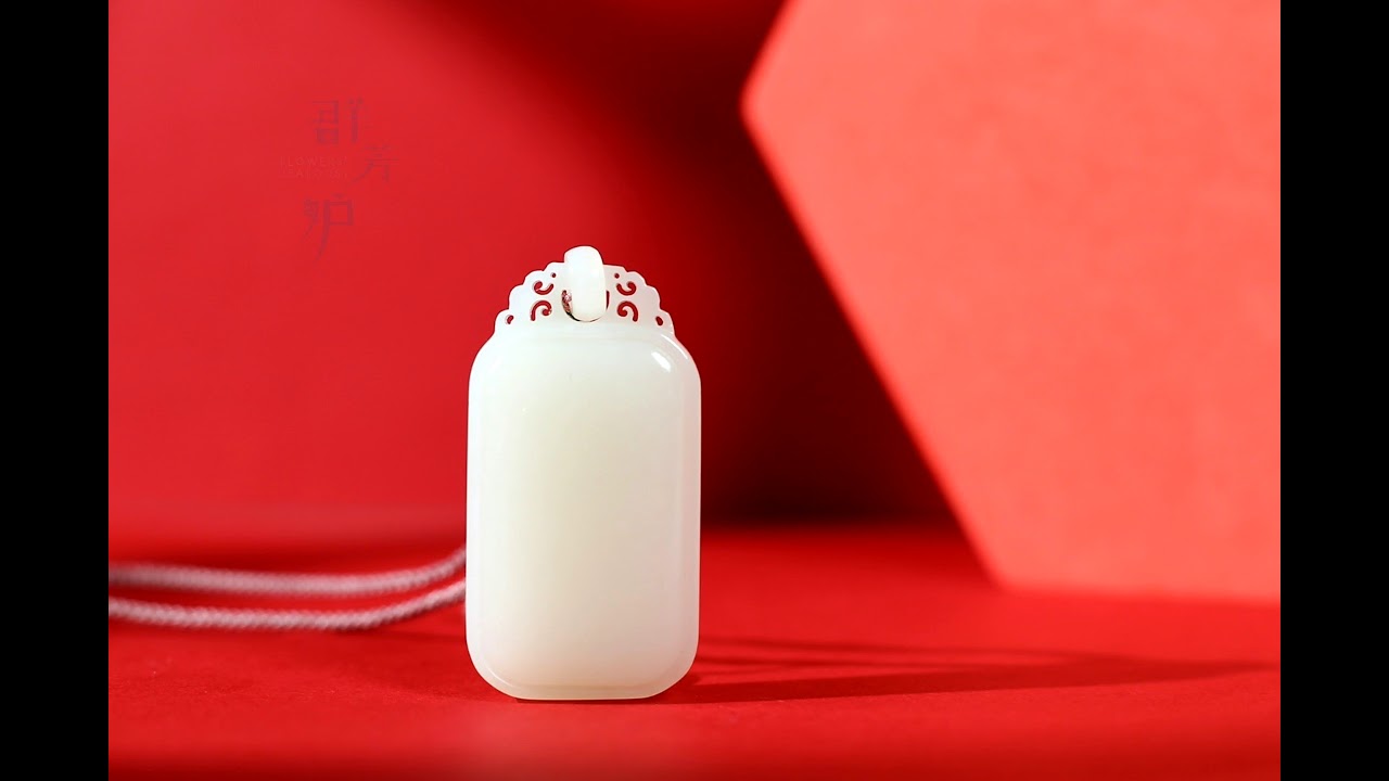 Hetian Jade Collection