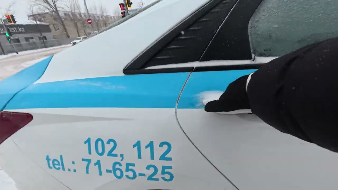 қауіпті қылмыскер