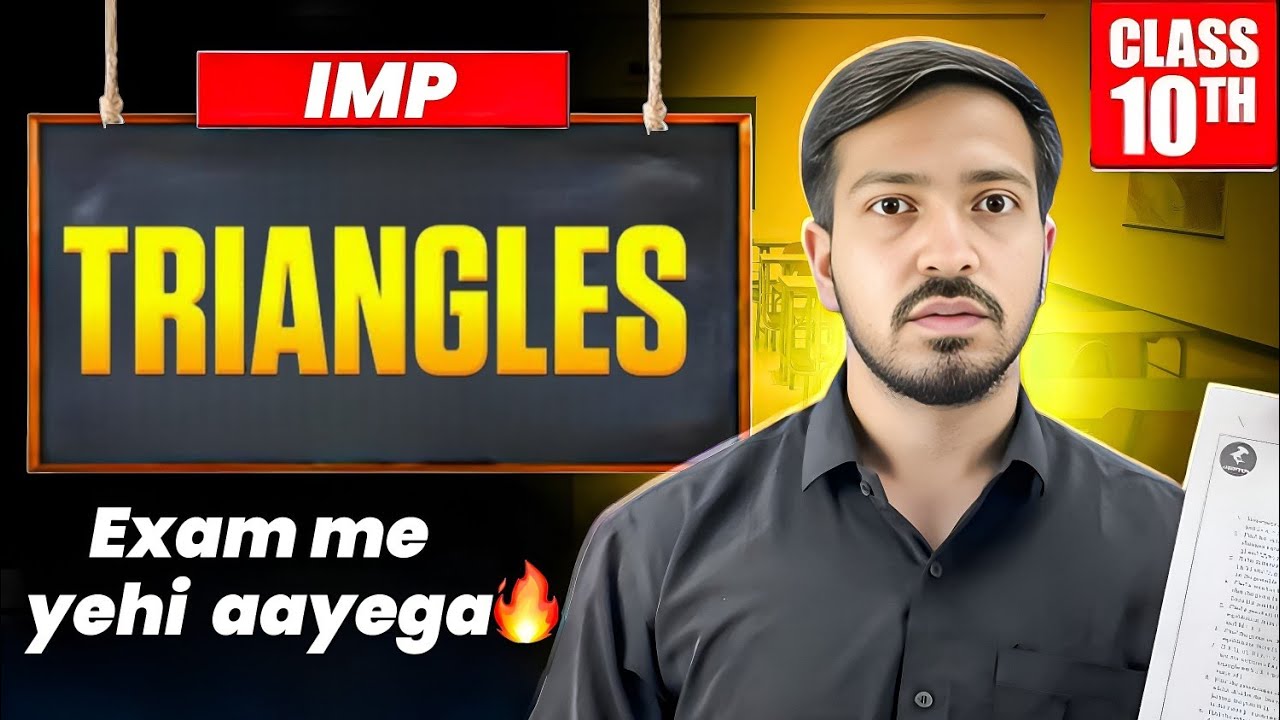 Triangles 🔥| Bas ye kar lo | Paper yha se aayega | CBSE 2026 