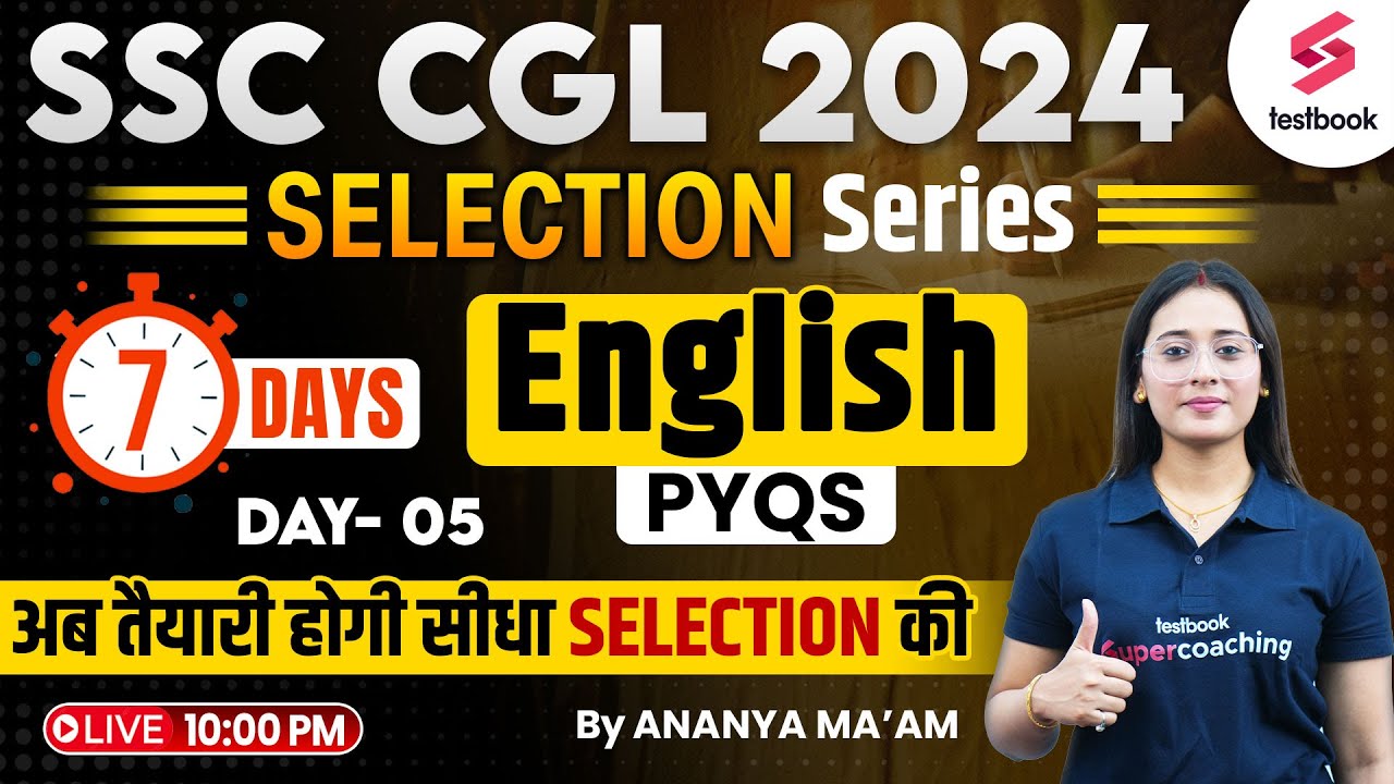 SSC CGL 2024 English | SSC CGL 2024 English Previous Year Question Paper Day 5 | By Ananya Ma'am