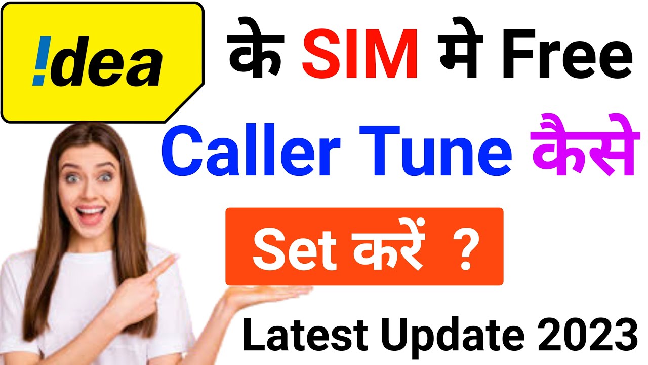 idea caller tune kaise set kare free me | how to set free caller tune in idea | idea hello tune set
