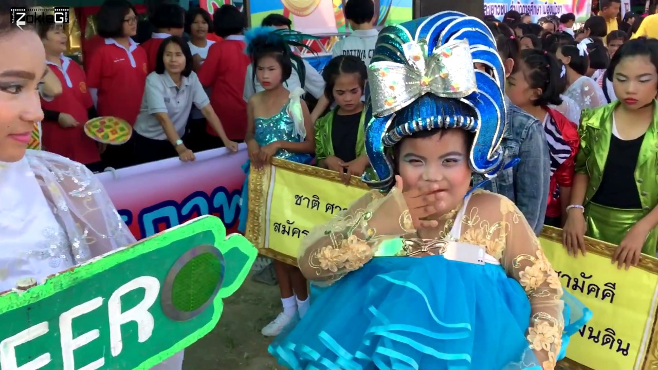 ขบวนพาเหรดโรงเรียนเมืองพัทยา 3 ปี 2560