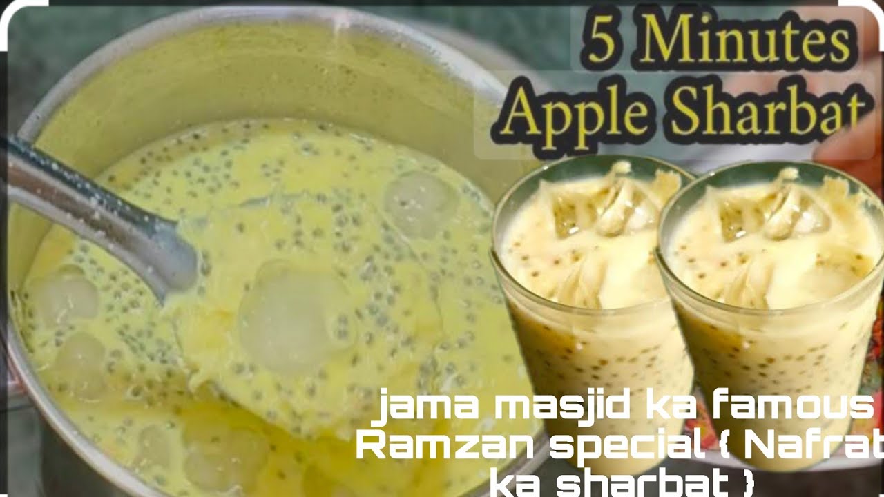 Delhi ki jama masjid ka Ramzan special Nafrat ka sharbat