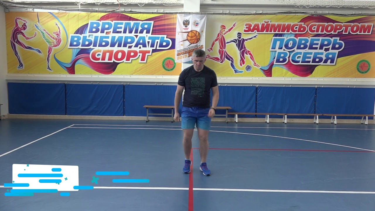 Упражнения для метания диска