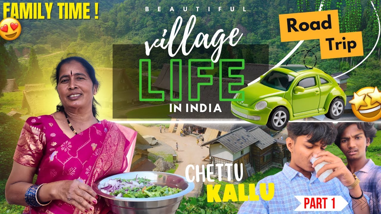 VILLAGE LIFE IN INDIA🤩||ROAD TRIP ||CHETTU KALLU || @Nikhil-unfiltered30 