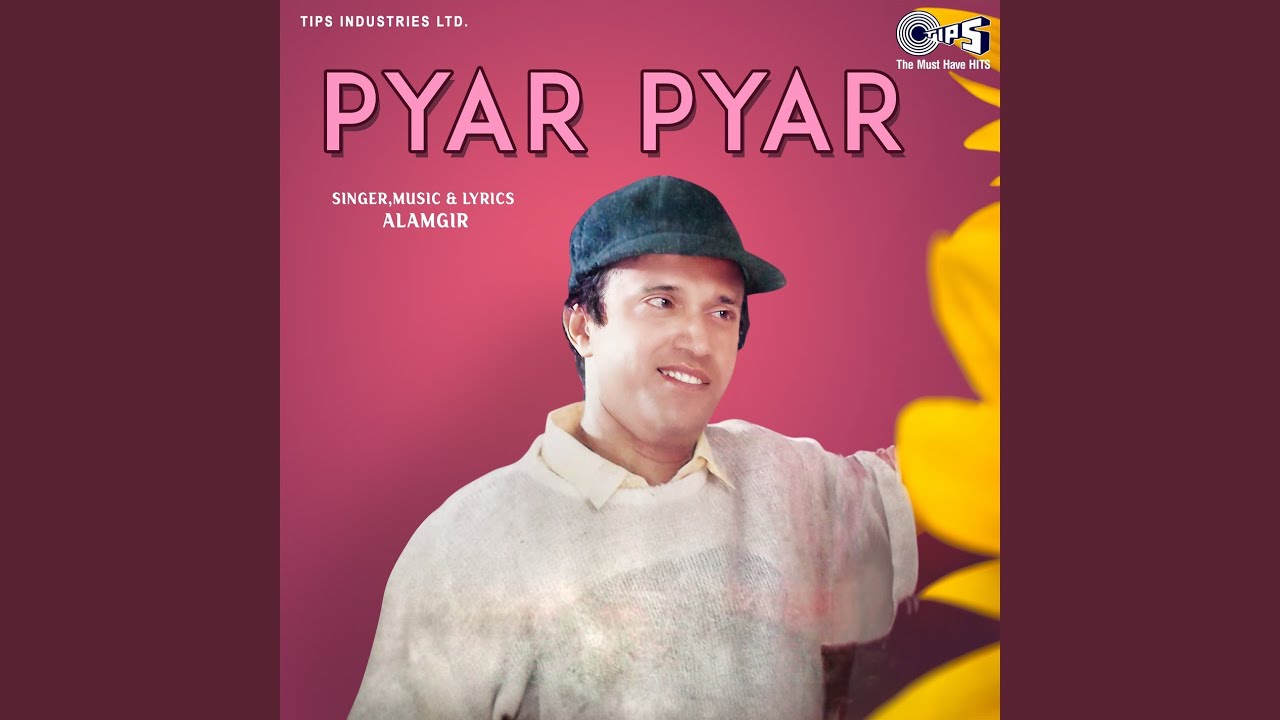 Shaam Ke Pehle Aana