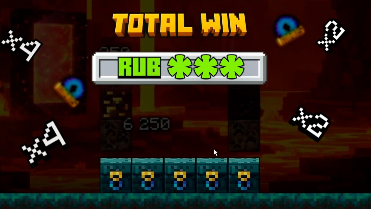 ПОЙМАЛ *** ЗАНОС!! ПРОВЕРКА MINE SLOT 2!!! ЗАНОСЫ НЕДЕЛИ