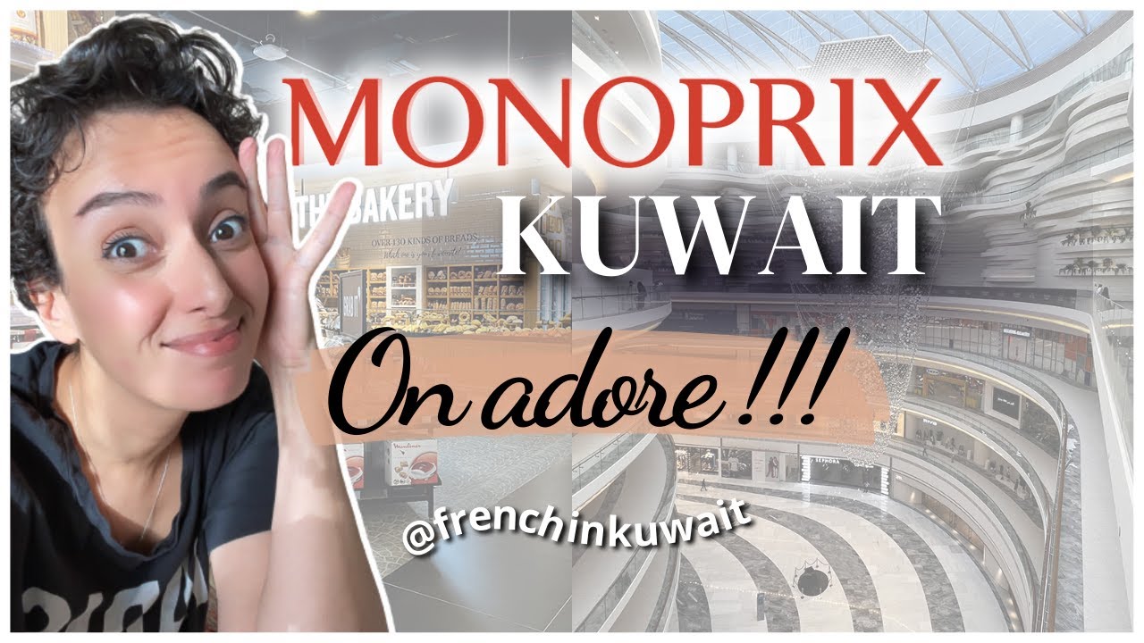 Kuwait vlog - Assima Mall 