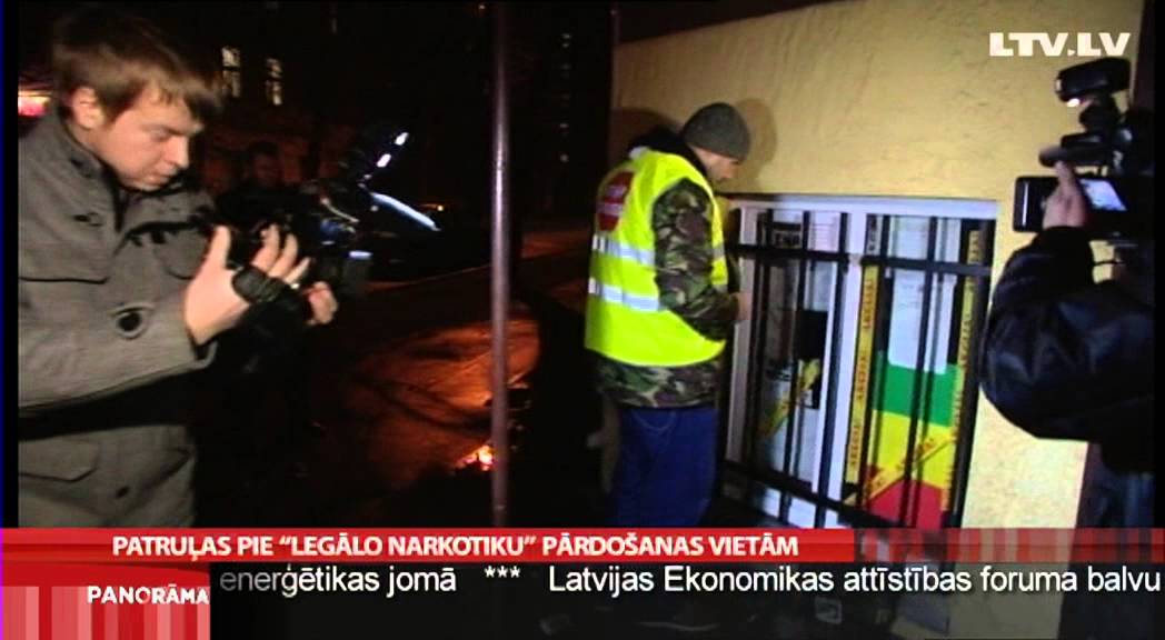 Patruļas pie 