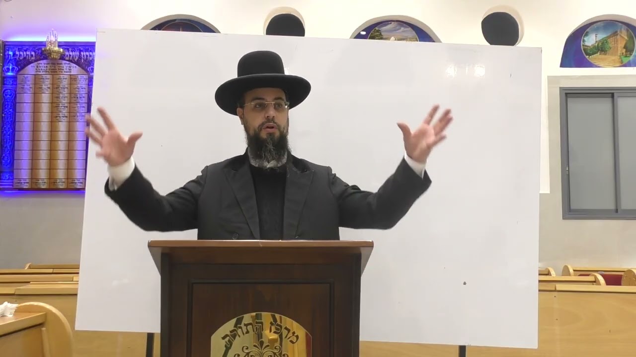 שער הארות זו
