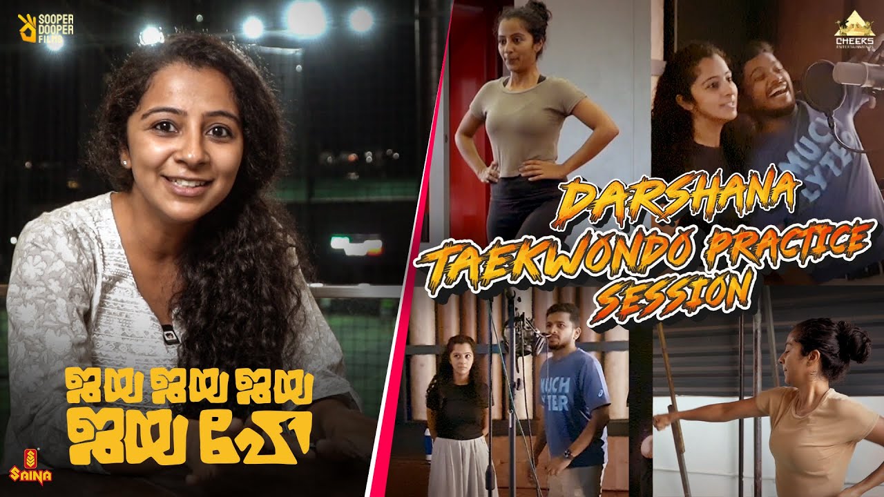 Darshana Taekwondo Practice Video| Jaya Jaya Jaya Jaya Hey | Basil Joseph | Vipin Das | Glen Correya