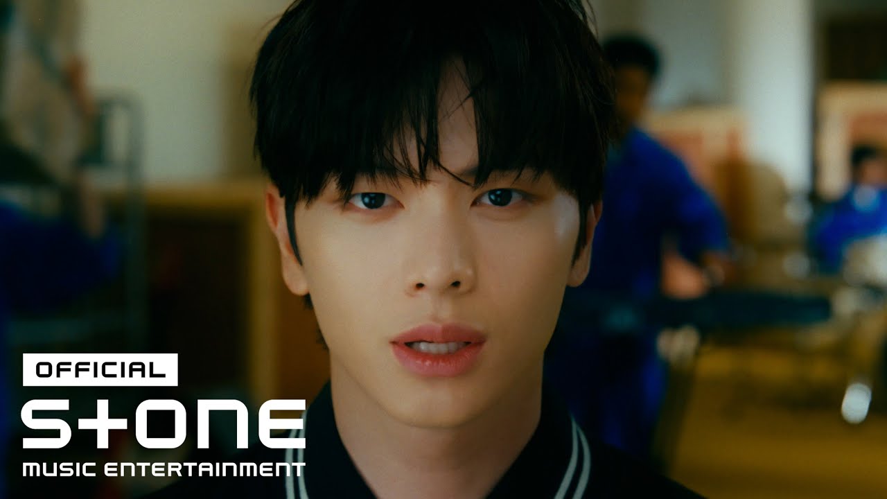 육성재 (YOOK SUNGJAE) - BE SOMEBODY MV