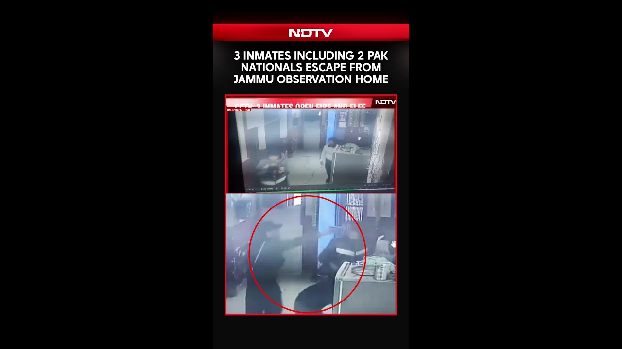 Jammu & Kashmir News | Three Inmates Including 2 Pak Nationals Escape From Observation Home In Jammu