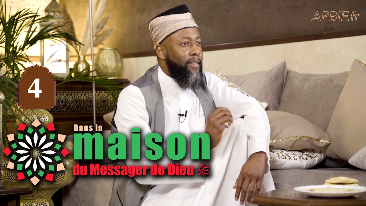 Comment mangeait le Prophète ? | Dans la maison du Messager de Dieu Ep4