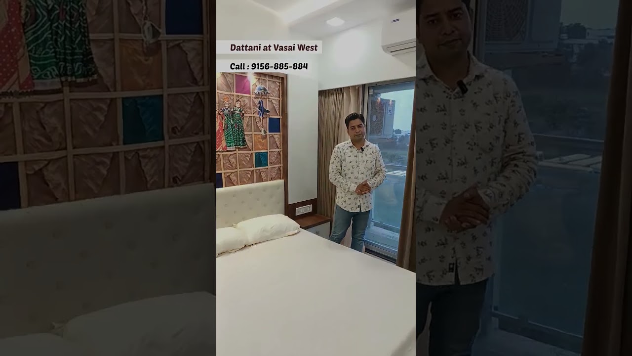 वसई वेस्ट में 2BHK Flat | 6 महीने मे Possessions | Dattani Vertex Vassi West | Near Dattani Mall
