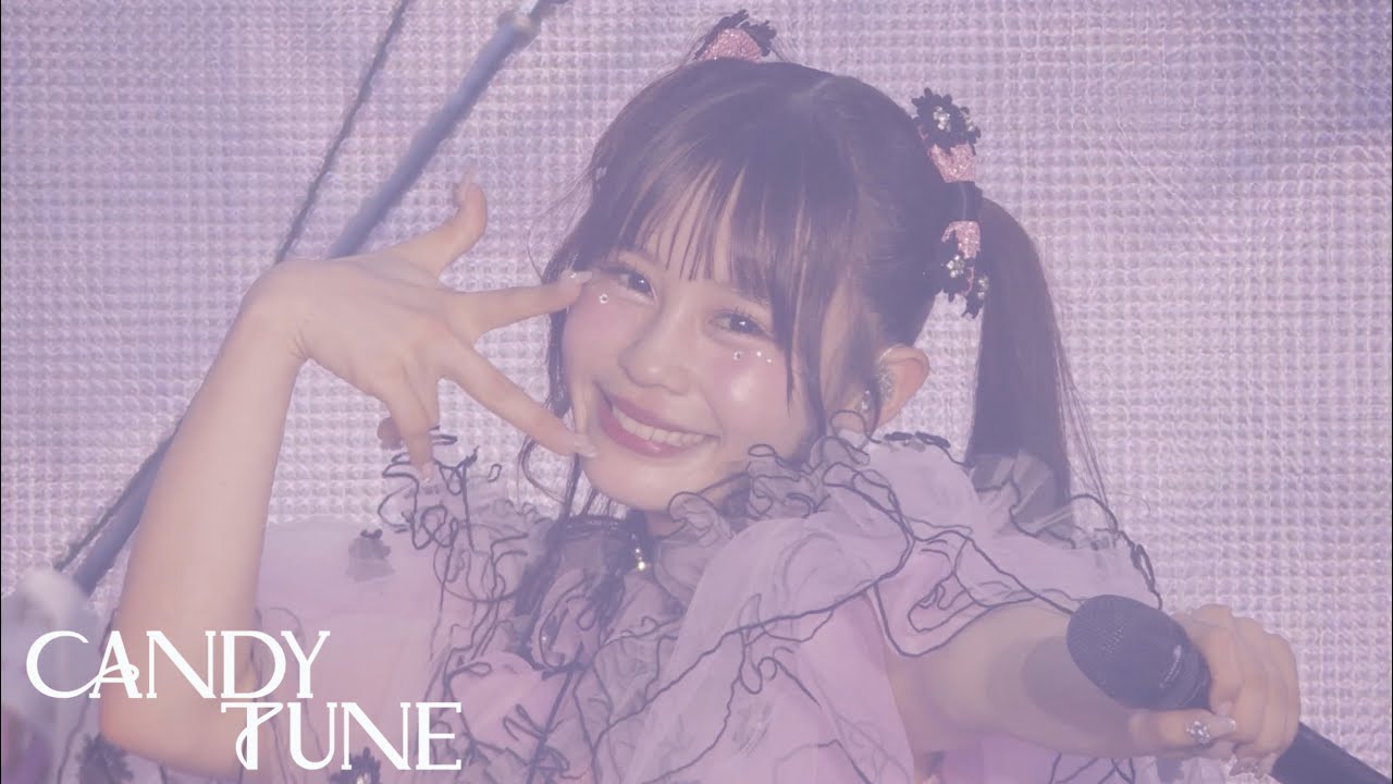【LIVE映像】CANDY TUNE『倍倍FIGHT!』2025/5/5（月・祝）『CANDY TUNE 2nd ANNIVERSARY TOUR 2025』@幕張イベントホール