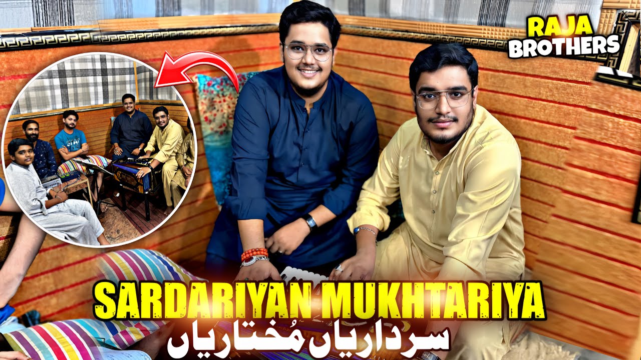 Sardariyan Mukhtariyan | Our Trending Naat Shareef On TikTok | Raja Brother,s