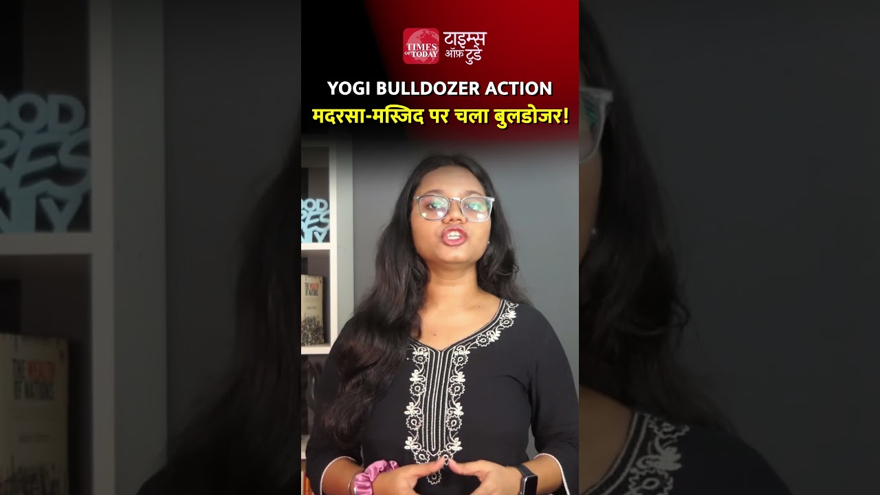 Yogi Bulldozer Action: Bulldozer runs on Madrasa-Mosque!