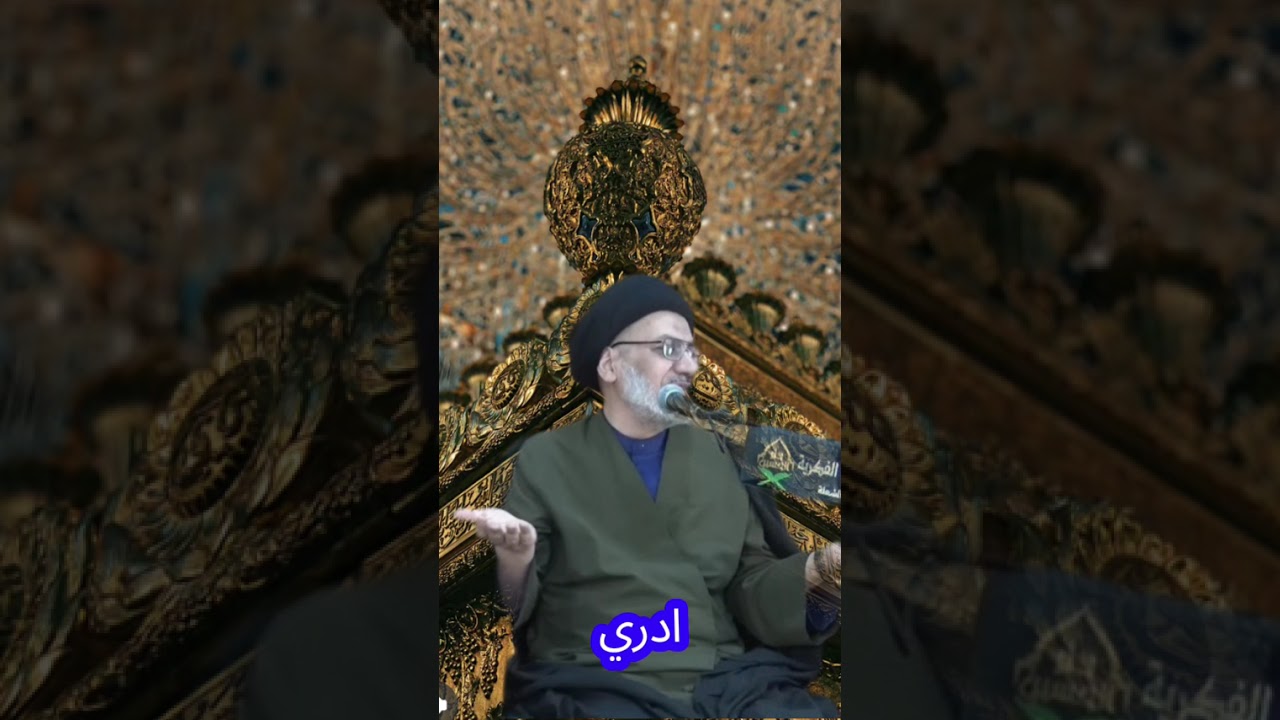 ١١ شباط ٢٠٢٦