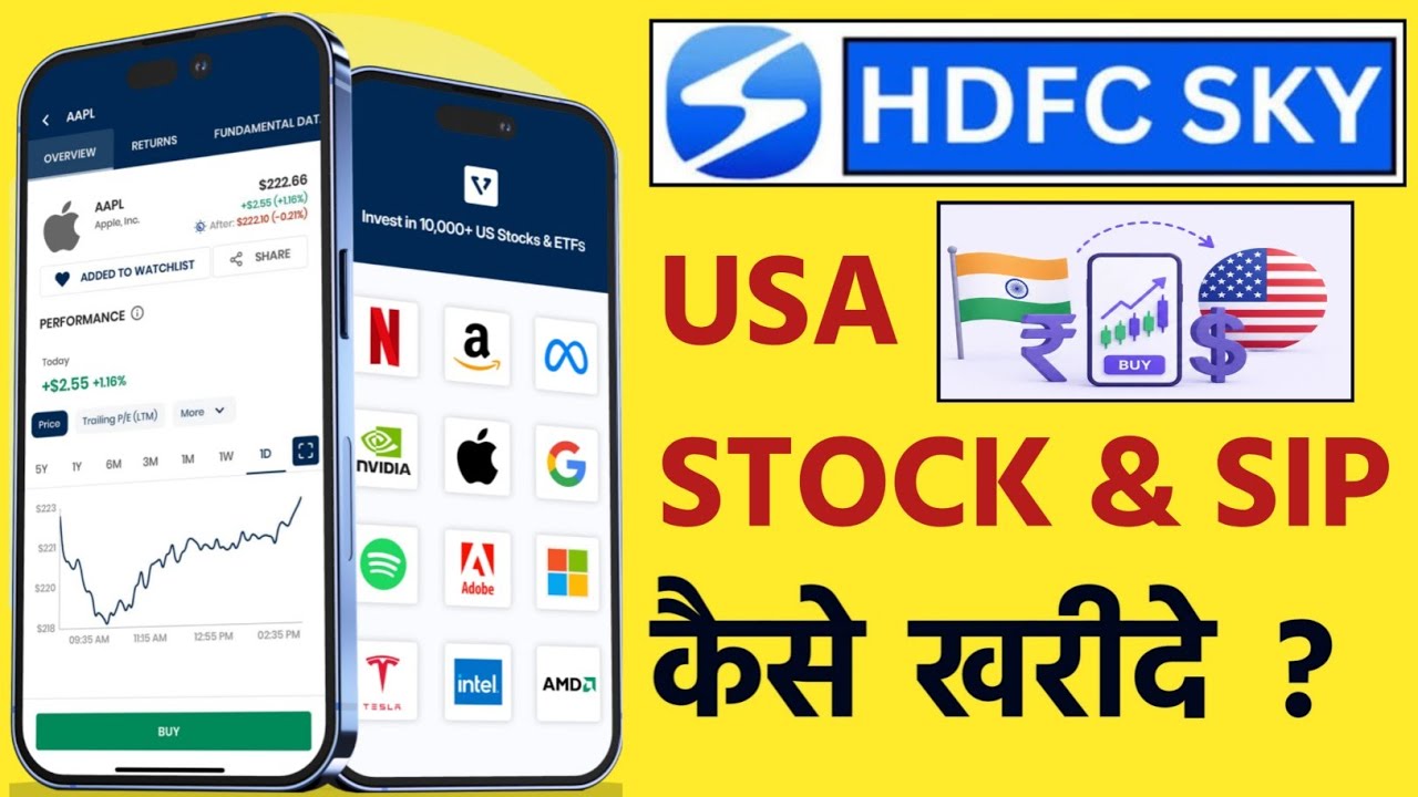 HDFC Sky Global Investment || HDFC Sky US stock investing || How to trade in the US market