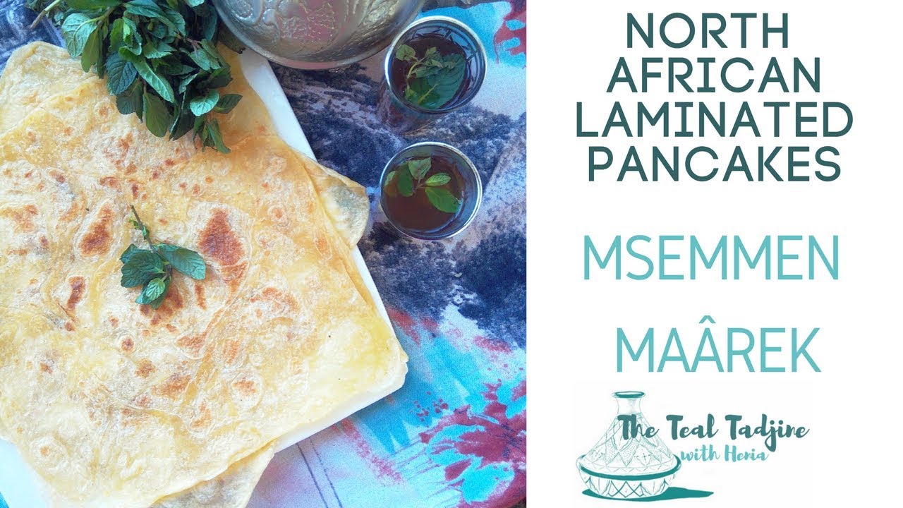 Easy North African Layered Crêpes | Msemmen, Maârek, Rghaif, مسمن { VIDEO SERIES  }