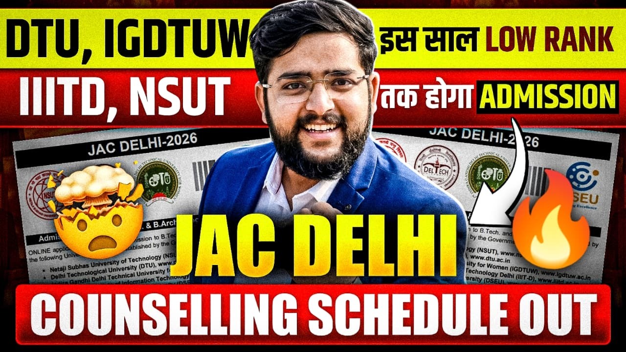 JAC Delhi Counselling 2026 Started 🚨 DTU NSUT IGDTUW Admission Process Explained #JACDelhi2026