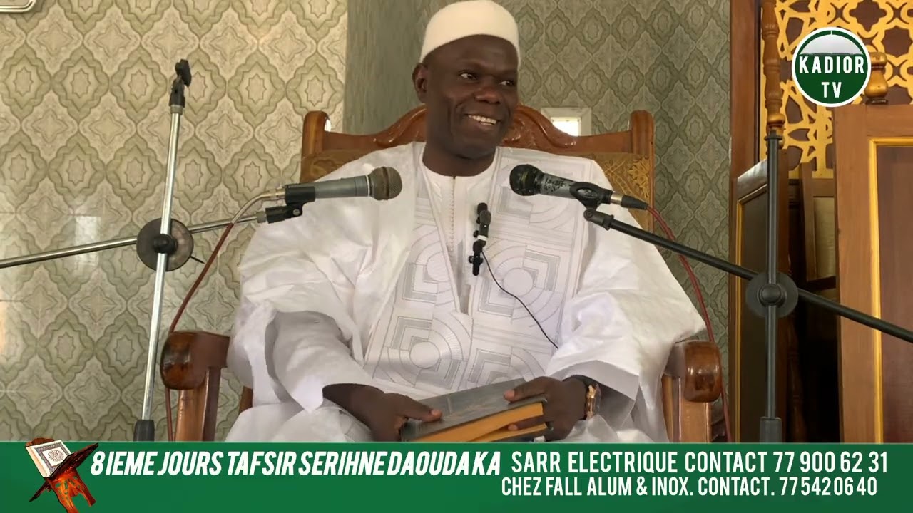 8IEME jours tafsir p2