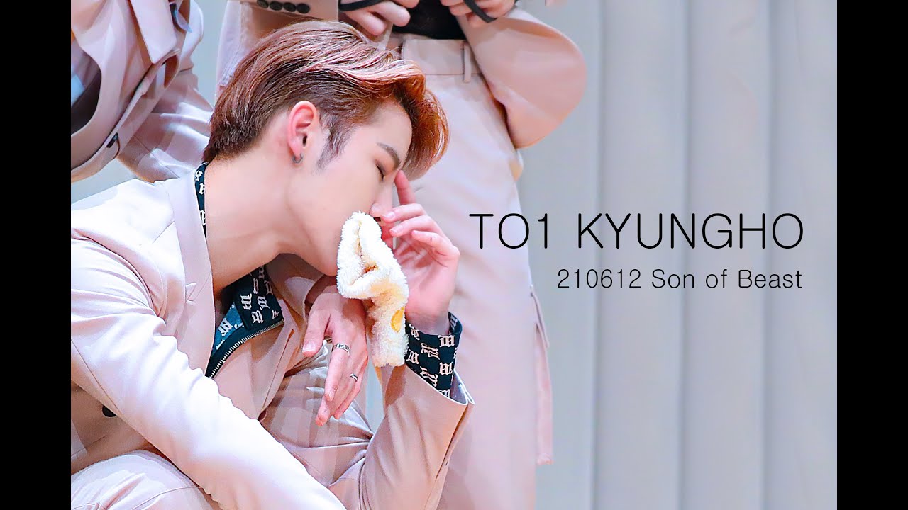 210612 TO1 경호 KYUNGHO Son of Beast 세로 캠