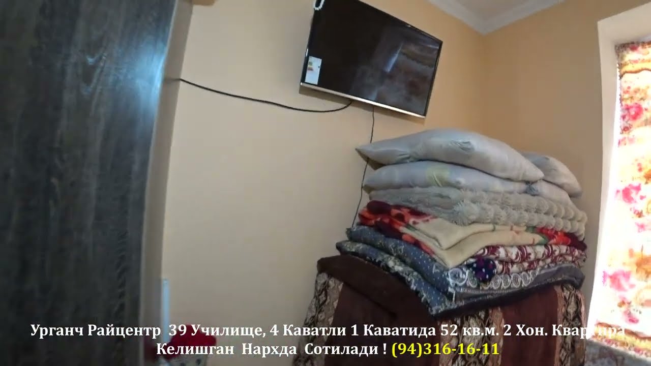 Чотки Арзон Нархда 2 Хон Квартира Сотилади!#хоразм_уй_жой_нархлари#rek#villa#rec#uzbek_houses