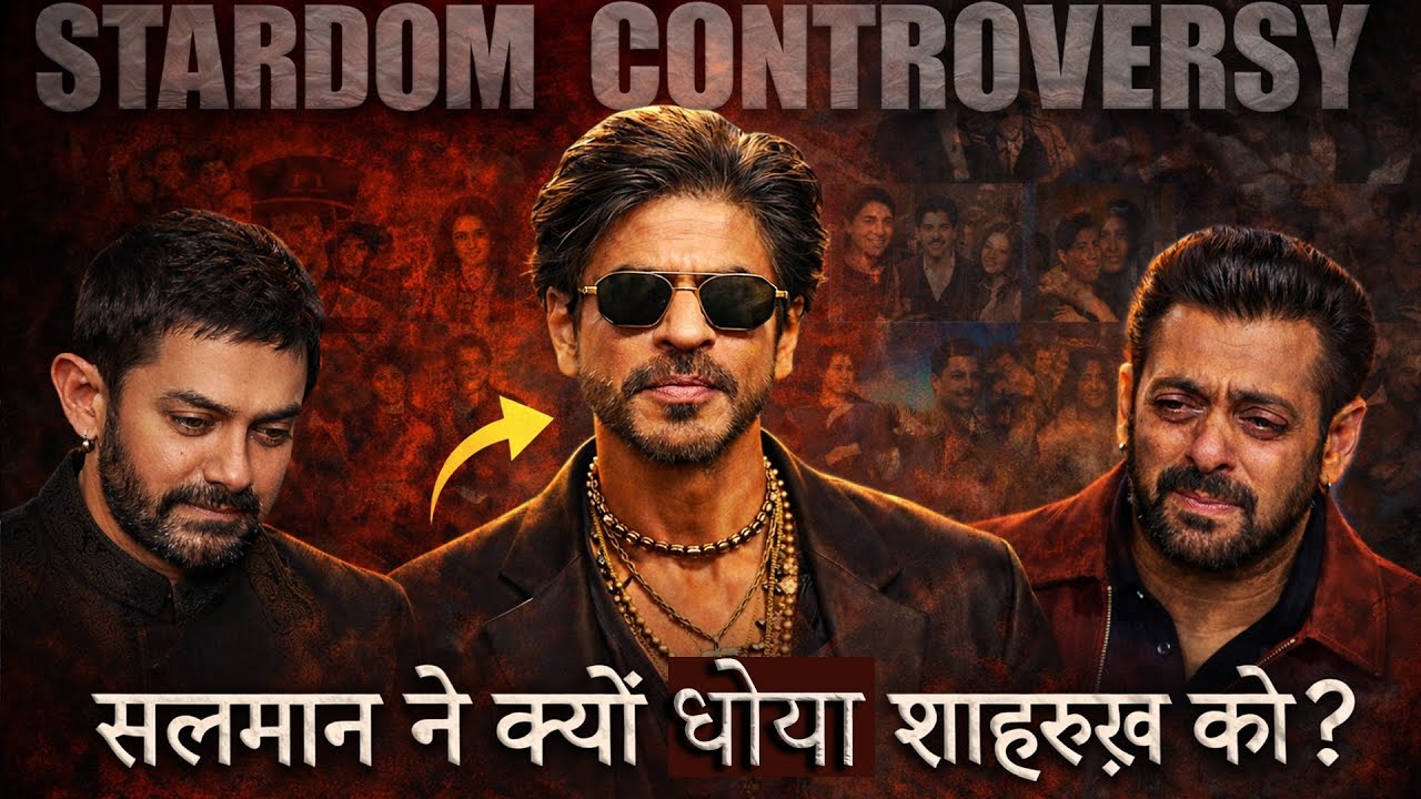 Why Shahrukh Khan is The Most Successful Star in Bollywood? Salman vs Shahrukh Controversy