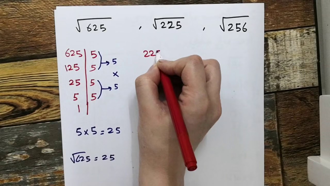كيف تحسب الجذر التربيعي ل أي رقم بطريقة بسيطة و بدون استخدام الآلة الحاسبة ؟ الثامن الإعدادي