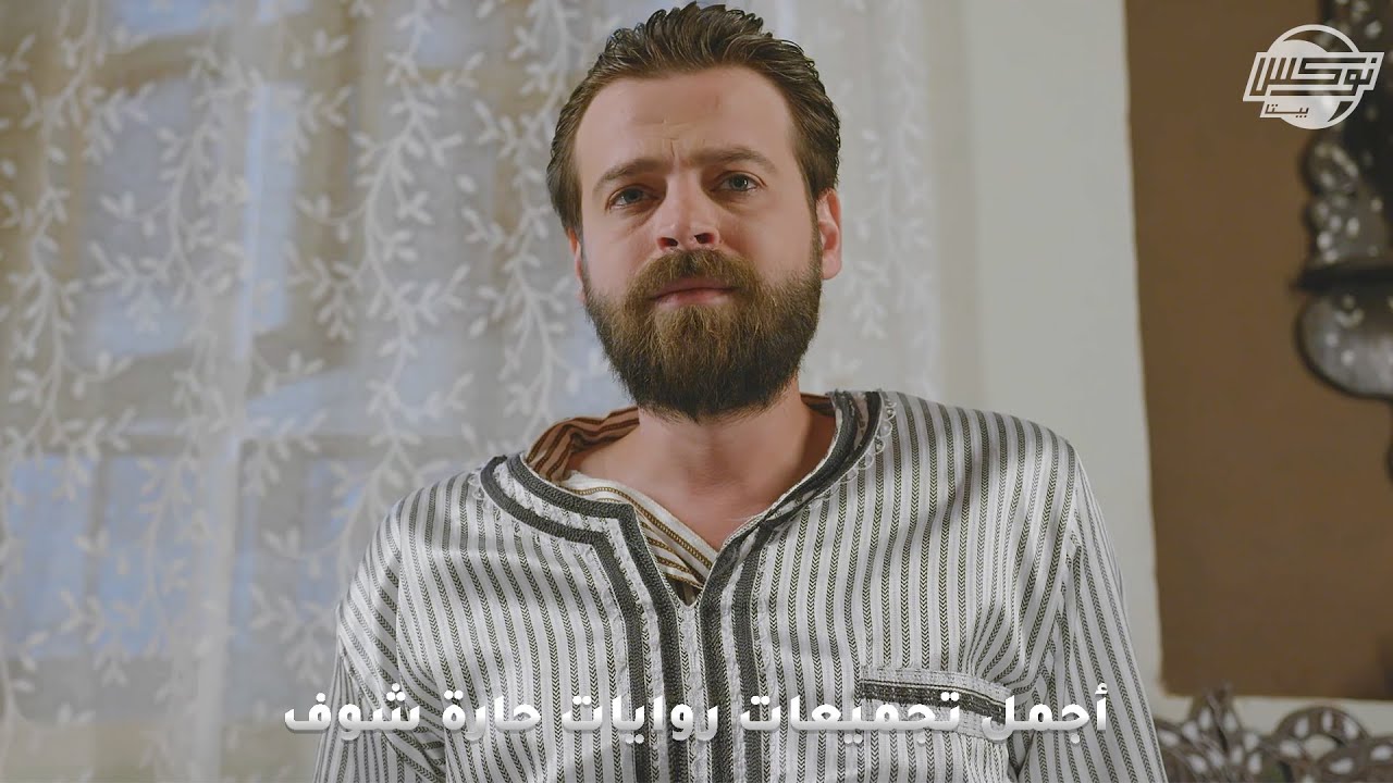 أجمل تجميعات روايات حارة شوف .. روايات: حب وحنين - غدر الأقارب - بين الذكاء والحكمة - البحث عن ابنتي