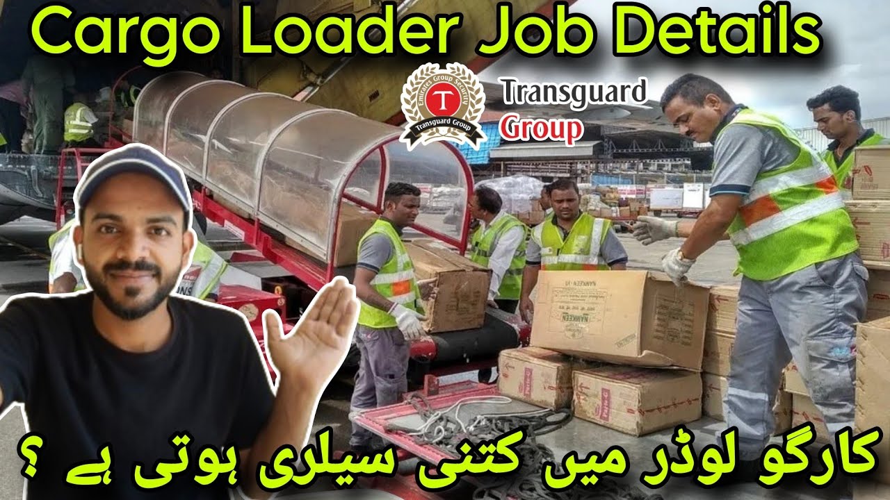 Transguard Cargo Loader Job interview + Salary + OT Full Details Video - Transguard Group