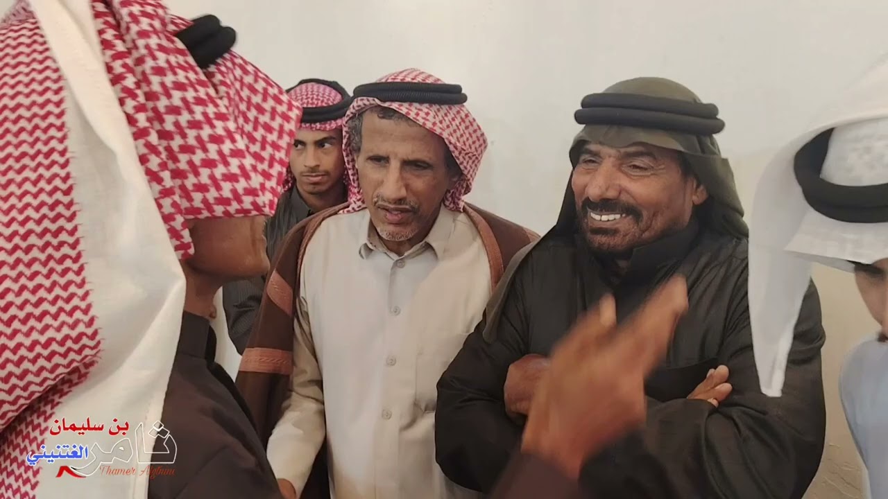 أفراح الرواشد الدمام الأربعاء 2024/12/11 في قاعة الحسناء جواب بصفين عبدالرحمن سعيد الغتنيني