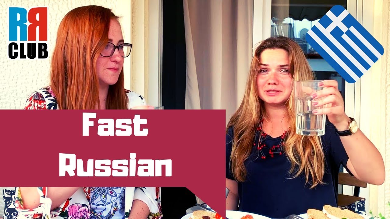 Russian girls are eating and talking – IRINA MOZELOVA