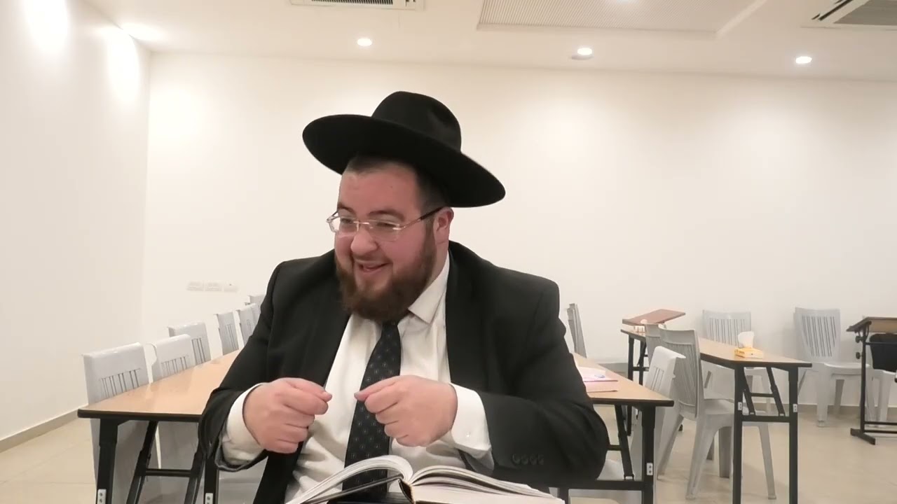 טירוף: האדמו