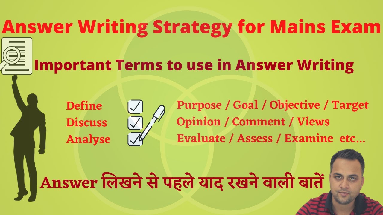 Important terms to be used in Answer Writing | HAS Mains Exam | Detailed Explanation | Jokta Academy